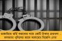 ওঁর কোন মান নেই, নিজে কোনও দিনই জিততে পারেন না - সিপিএমের সেলিমকে তীব্র কটাক্ষ বাবুলের