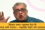 হাইকোর্টে হলফনামাই পেশ করতে পারল না বিজেপি - মুকুল মামলায় শুনানির দিন পিছনোর আবেদন জানাল নিজেরাই