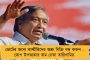 এবার তুফানগঞ্জে তৃণমূল নেতার বাড়িতে বোমা দুষ্কৃতীদের - অভিযোগের আঙুল বিজেপির দিকে
