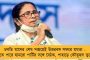 ইউক্রেন ফেরত পড়ুয়াদের নিয়ে কী ভাবছে মোদী সরকার? – স্বাস্থ্যমন্ত্রীর বিবৃতি দাবি ডেরেকের