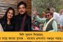 মূক-বধির মেয়ে ও স্ত্রীকে খুন করে আত্মঘাতী যুবক! - বাড়িতে মিলল ৩ জনের দেহ, শোরগোল কাটোয়ায়