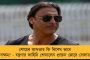 বিষমদের প্রভাবে মৃত্যু মিছিল অব্যাহত নীতিশের বিহারে - অস্বস্তি বাড়ল এনডিএ সরকারের