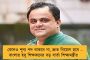 কলেজে ভর্তি হতে গেলে এবার থেকে দিতে হবে পরীক্ষা - নয়া নিয়ম ইউজিসি-র