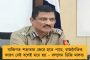 কাশ্মীরি পণ্ডিতদের উৎখাতের জন্য দায়ী হলে আমায় ফাঁসি দিন – বিস্ফোরক ফারুখ আবদুল্লা