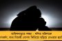 বাবা মুলায়মের পরামর্শে সাংসদ পদ থেকে ইস্তফা অখিলেশের – এবার শুধু যোগীর বিরুদ্ধে লড়াই