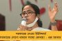 বিজেপি শাসিত আসামে মৃতের নামে নোটিস পাঠিয়ে নাগরিকত্বের প্রমাণ চাইল ফরেনার্স ট্রাইবুনাল! - স্তম্ভিত পরিবার