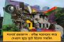 'করোনার চতুর্থ ঢেউ এলেও কাবু হবে না ভারত, স্কুল খোলা রাখাই উচিত' - জানালেন নোবেলজয়ী অভিজিৎ