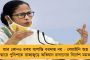 রেয়াত করেননি মমতা - মুখ্যমন্ত্রীর নির্দেশের পরেই আনারুলের বাড়িতে হানা বিরাট পুলিশ বাহিনীর