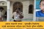 'সংসদীয় গণতন্ত্র বিপদের মুখে, রাজ্যপালকে সরান' - কেন্দ্রীয় স্বরাষ্ট্রমন্ত্রীর সঙ্গে দেখা করে বললেন তৃণমূল সাংসদরা