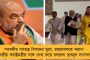 নদিয়ার গুলিবিদ্ধ তৃণমূল নেতা! - অস্ত্রোপচার হল কলকাতার হাসপাতালে, শারীরিক অবস্থা আশঙ্কাজনক