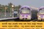 টি-টোয়েন্টি ক্রিকেটে নতুন নজিরের সামনে মহম্মদ নবি - ৪ রান করলেই ছুঁয়ে ফেলবেন রাসেল, পোলার্ডদের
