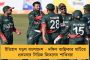 চোট পেয়ে ছিটকে যাওয়া মার্ক উডের পরিবর্তের নাম ঘোষণা করল লখনউ - দলে এলেন অ্যান্ড্রু টাই