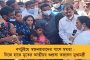 আর কোনও রকম অশান্তি বরদাস্ত নয় - বেআইনি অস্ত্র উদ্ধারে পুলিশকে রাজ্যজুড়ে অভিযান চালানোর নির্দেশ মমতার