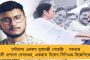 চেন্নাই সুপার কিংসে বড় সড় বদল! - ১৪ বছর পর সিএসকে-র অধিনায়কত্ব ছাড়লেন ধোনি, নতুন নেতা জাডেজা