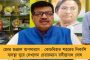 সিবিআই নিরপেক্ষ নয়, বিজেপি পক্ষ – বিরোধিতা না করেও তীব্র কটাক্ষ তৃণমূলের