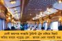 সিবিআই নিরপেক্ষ নয়, বিজেপি পক্ষ – বিরোধিতা না করেও তীব্র কটাক্ষ তৃণমূলের