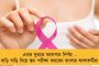 পঞ্চায়েত মন্ত্রীকে সঙ্গে নিয়ে আনিসের বাড়িতে গেলেন ফিরহাদ - কথা হল বাবা-দাদার সঙ্গে