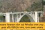যারা কাশ্মীর ফাইলসের সমালোচনা করছে তারা জঙ্গী সমর্থক – বিতর্কিত মন্তব্য বিবেক অগ্নিহোত্রীর