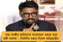 পুরোদমে চালু জোয়া আখতার-এর ‘আর্চি’ ছবির শ্যুটিং! - ভাইরাল শাহরুখ ও শ্রীদেবী কন্যার লুক