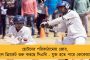 টানা দু'বার বিশ্বকাপে নেই ইতালি - উত্তর ম্যাসিডোনিয়ার কাছে হেরে বিদায় চার বারের চ্যাম্পিয়নদের