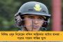 টানা দু'বার বিশ্বকাপে নেই ইতালি - উত্তর ম্যাসিডোনিয়ার কাছে হেরে বিদায় চার বারের চ্যাম্পিয়নদের