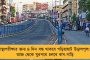 জ্বর ও বুকে সংক্রমণ নিয়ে হাসপাতালে ভর্তি দেবাশিস কুমার - ৪৮ ঘণ্টা পর্যবেক্ষণে রাখা হবে রাসবিহারীর বিধায়ককে