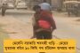 আইপিএল শুরুর আগে অনুশীলনে দেখা – ধোনিকে জড়িয়ে ধরলেন কোহলি, ভাইরাল ভিডিও