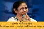 এবার শুধু বাড়িতে নয়, জলের ট্যাঙ্কেও বসতে চলেছে ‘ওয়াটার মিটার’ – নয়া প্রকল্প বিধাননগর মিউনিসিপ্যাল কর্পোরেশনের