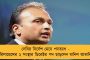 ‘৮৩’ দেখে মুগ্ধ প্রাক্তন নিউজিল্যান্ড অধিনায়ক রিচার্ড হ্যাডলি – অভিনন্দন কপিলকে