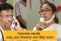 বিধানসভায় মারপিট, তৃণমূল বিধায়ককে ঘুঁষি! - সাসপেন্ড শুভেন্দু-সহ ৫ বিজেপি বিধায়ক