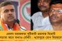 এক সপ্তাহে ৬ বার – ফের বাড়ল পেট্রোল-ডিজেলের দাম, সাধারণ মানুষের নাভিশ্বাস
