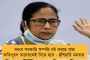 অধরা অস্কার! - প্রত্যাশা জাগিয়েও চূড়ান্ত তালিকা থেকে ফিরে এল রাইটিং উইথ ফায়ার, স্বপ্নভঙ্গ বাঙালিদের