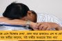 মূল্যবৃদ্ধির প্রসঙ্গ তুললেন বিরোধীরা - তড়িঘড়ি রাজ্যসভা মুলতুবির নির্দেশ অধ্যক্ষের
