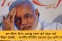 পয়লা বৈশাখেই আত্মপ্রকাশ অভিষেকের ফুটবল টিমের – বারপুজো করে শুরু হবে অনুশীলন