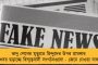 জল জীবন মিশন প্রকল্পে বরাদ্দ অর্থ খরচে ব্যর্থ ডবল ইঞ্জিন রাজ্যই! - সংসদীয় কমিটির তোপের মুখে মোদী সরকার