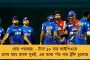 স্কুল-পোশাক তৈরির জন্য স্বনির্ভর গোষ্ঠীকে প্রশিক্ষণ - চালু হল শিবির