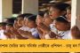 ২০৮ রান! - পাঞ্জাবের বিধ্বংসী ব্যাটারদের ইনিংস দেখে হতবাক বেঙ্গালুরু অধিনায়ক ডুপ্লেসি