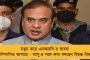 ইডির আধিকারিকদের বিরুদ্ধে ঘুষ নেওয়ার অভিযোগ সঞ্জয় রাউতের – চিঠি লিখলেন প্রধানমন্ত্রীকে
