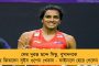 সব বোলাররা যখন মার খাচ্ছেন, তখন খেল দেখাল কব্জির মোচড় - ভেল্কি রিস্ট স্পিনারদের