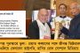 'সিনেমা নয়, কাশ্মীরি পণ্ডিতরা পুনর্বাসন চান' - 'দ্য কাশ্মীর ফাইলস' নিয়ে কটাক্ষ কেজরিওয়ালের