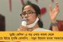 মিলল দ্বিতীয় বারের জন্য বিশ্বকাপ খেলার ছাড়পত্র - অভিবাসীদের নিয়ে রূপকথার উত্থান কানাডার