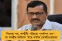 কালিম্পং ডিপিএসসির চেয়ারম্যান পদে নিযুক্ত হলেন হরকাবাহাদুর ছেত্রী - সিদ্ধান্ত মমতার