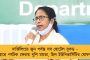 মুখোমুখি প্রতিপক্ষ! - দাদা ক্রুণালের বলে আউট হওয়ার পরেও শেষ হাসি হাসলেন ভাই হার্দিক