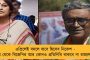 কংগ্রেস শক্তিশালী হলেই গণতন্ত্রের পক্ষে মঙ্গল! - মোদীর উল্টো সুর গেয়ে বিস্ফোরক গাডকরি, প্রশংসায় ভরালেন নেহেরুকেও