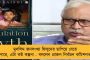 এপ্রিলেই বদলে যাবে হিসেব নিকেশ - বাংলা থেকে বিজেপির আর কোনও প্রতিনিধি থাকবে না রাজ্যসভায়