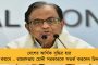 বিতর্ক ভুলে দীপককে বুকে জড়িয়ে নিলেন ক্রুণাল – ঘরোয়া ক্রিকেটের ঝগড়া আইপিএলে বদলে গেল বন্ধুত্বে
