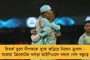 দেশের আর্থিক বৃদ্ধির হার ফের কমবে – রাজ্যসভায় মোদী সরকারকে সতর্ক করলেন চিদাম্বরম