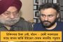 সংসদে সংখ্যাগরিষ্ঠতা হারিয়ে গদি হারানোর পথে ইমরান খান - ৭ দিনের মধ্যে পদত্যাগ করতে পারেন পাক প্রধানমন্ত্রী
