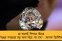 মোদীর আমলে ফের আক্রান্ত সংবাদমাধ্যম - আন্তর্জাতিক সেমিনারে যাওয়ার পথে আটক সাংবাদিক রানা আয়ুব, উগরে দিলেন ক্ষোভ