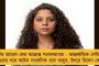ডালে মরা টিকটিকি! - বিজেপি শাসিত মধ্যপ্রদেশের সরকারি স্কুলে মিড ডে মিল খেয়ে অসুস্থ প্রায় ৬০ পড়ুয়া